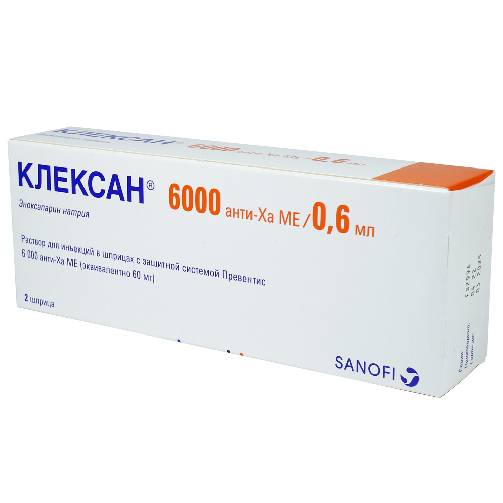 Cleaxane şprislər 60 mq/0.6 ml 2 ədv thumbnail