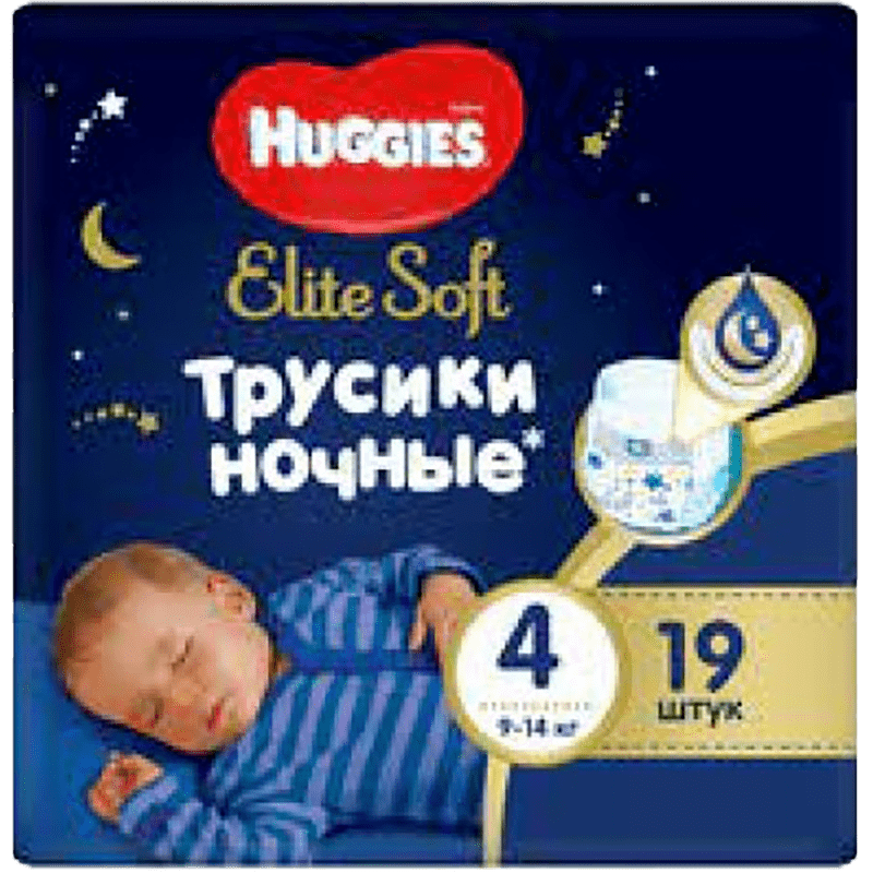 Huggies-tuman 4 bez Jins 9-14 kq 19 əd thumbnail