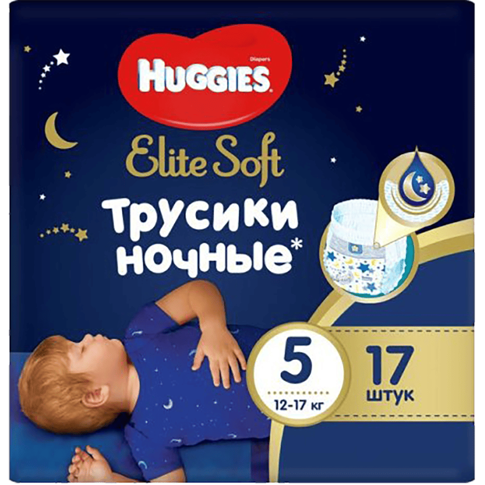 Huggies-tuman 5 bez Jins 12-17 kq qız üçün 17 əd thumbnail