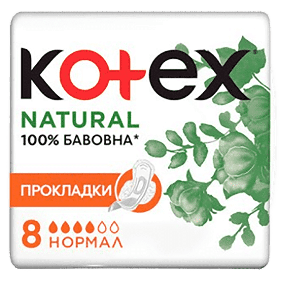 Natural normal gigiyenik 8 əd thumbnail