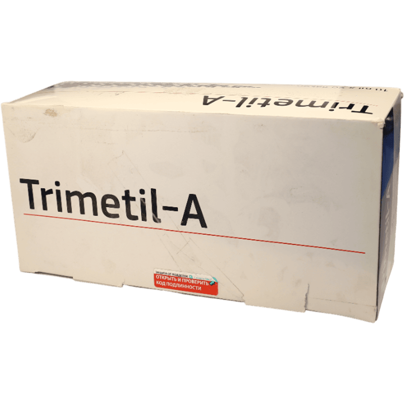 Trimetil-A 10 ml 20 əd thumbnail