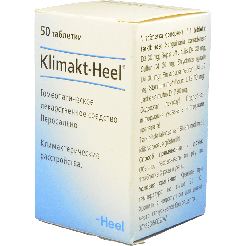 Klimakt-Heel 50 əd. thumbnail