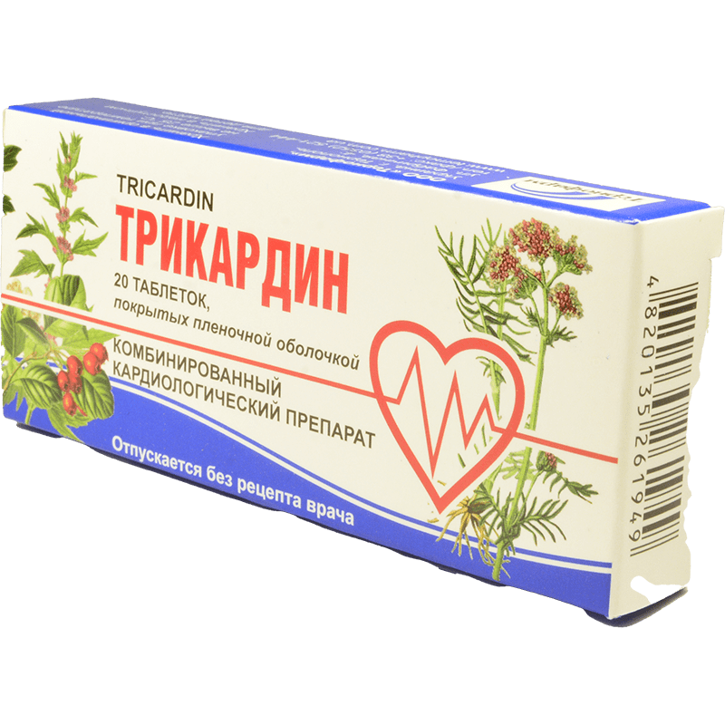 TriCardin 20 əd. thumbnail