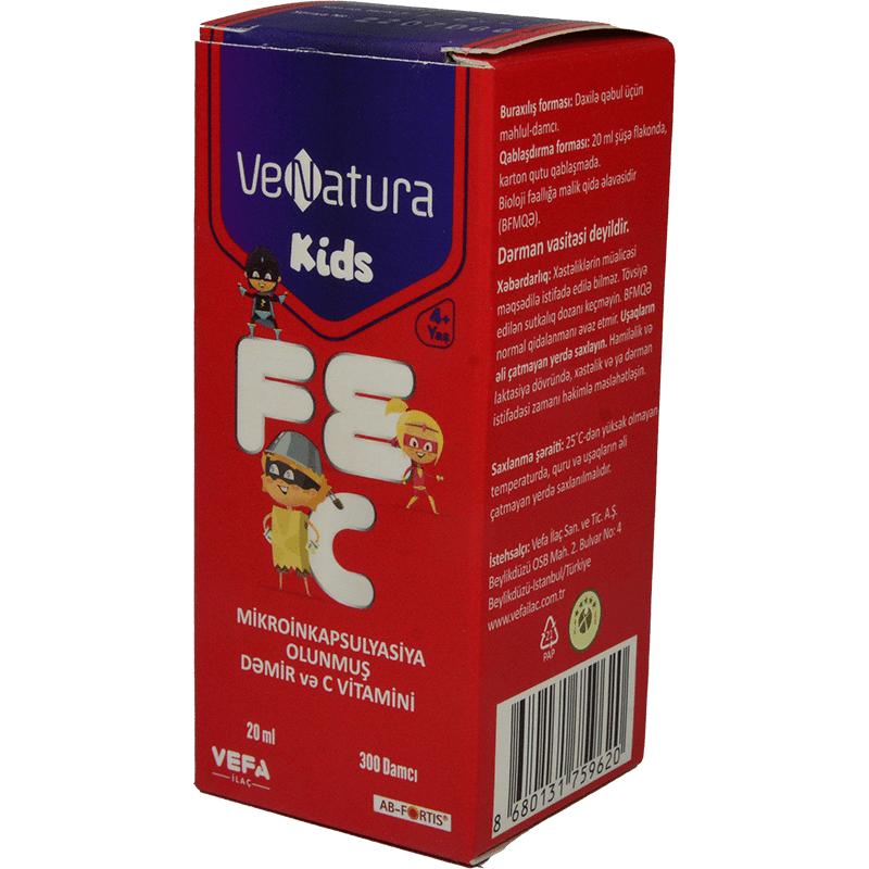 Venatura Kids ferrum, vitamin C 20 ml. thumbnail