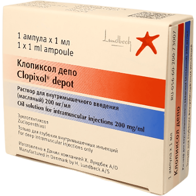 Clopixol depot 200 mq 1 ml 1 əd thumbnail