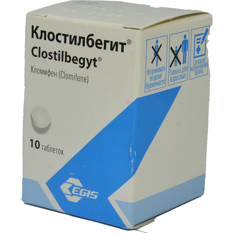 Clostilbegyt 50 mg. 10 əd. thumbnail