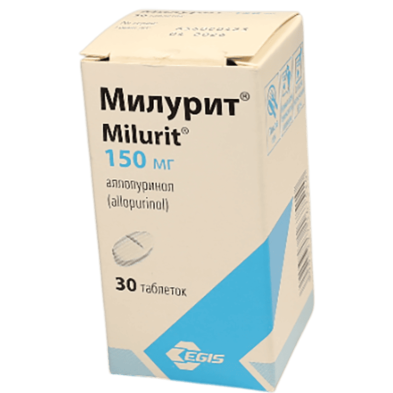 Allopurinol 150 mq 30 əd thumbnail