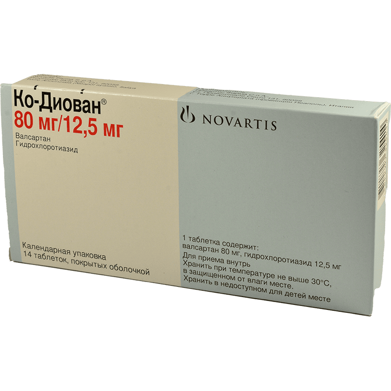 Co-Diovan 80 mq/12,5 mq 14 əd. thumbnail