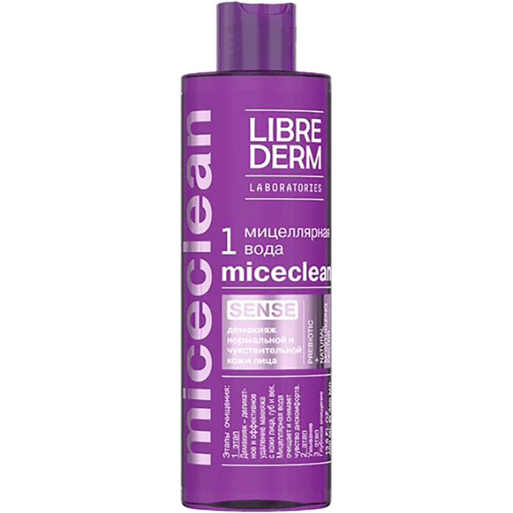 Miceclean sense gözlərdən və dodaqlardan uzun müddət qalıcı makiyajı çıxarmaq üçün iki fazalı miselyar su 150 ml thumbnail