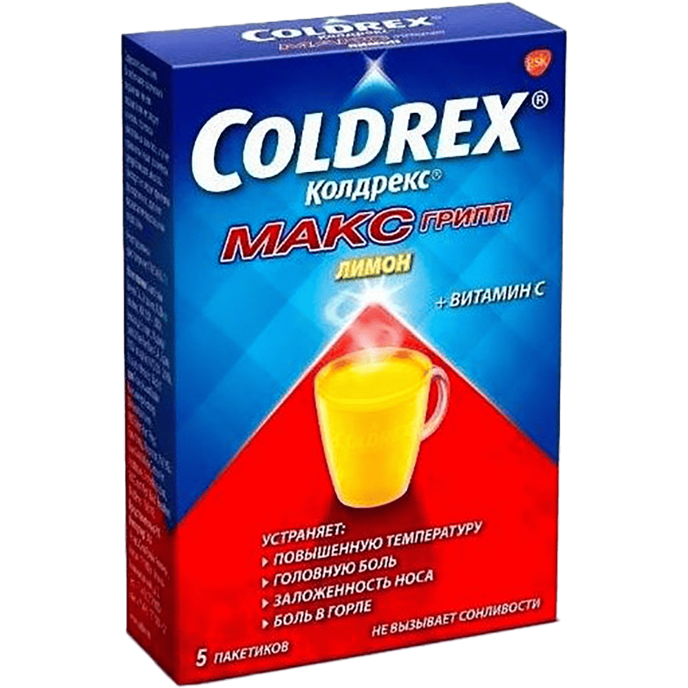 Coldrex Maxgrip Limon 10 əd. thumbnail