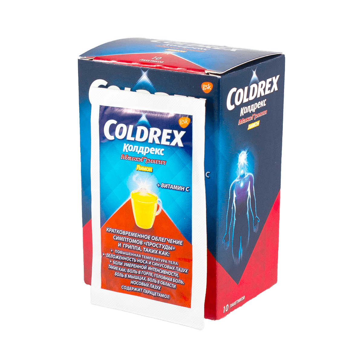 Coldrex Maxgrip Limon 10 əd. thumbnail