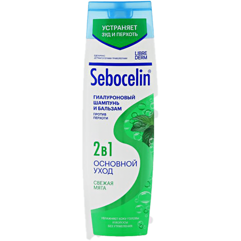 Librederm EBOCELIN FRESH MINT Hialuron şampun və balzam 2-də 1 kəpək əleyhinə 400ml thumbnail