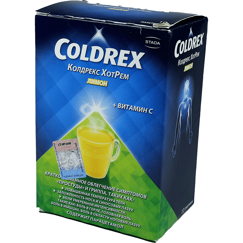 Coldrex Hotrem Limon 5 q 10 əd. thumbnail