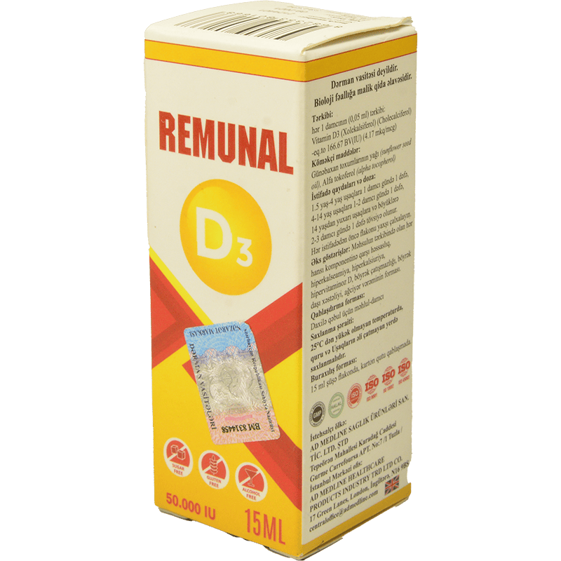 Remunal D3 15 ml thumbnail