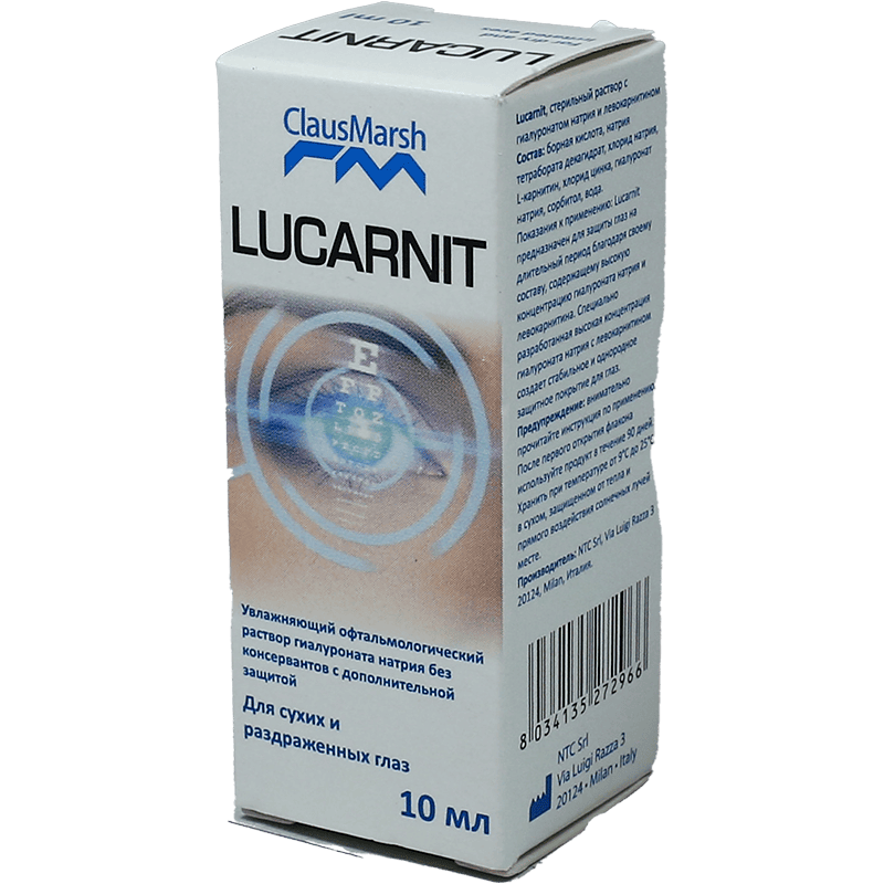 Lucarnit 10 ml. thumbnail