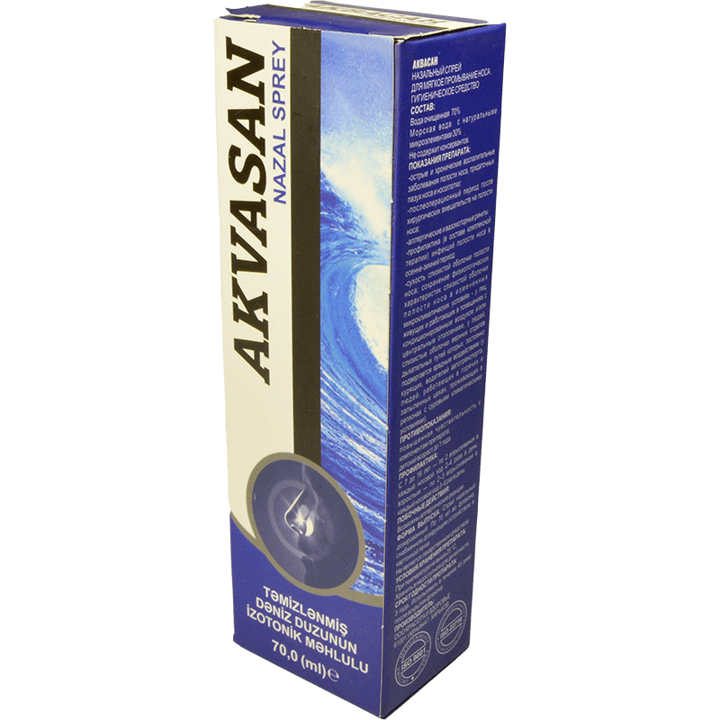 Akvasan 70 ml. thumbnail