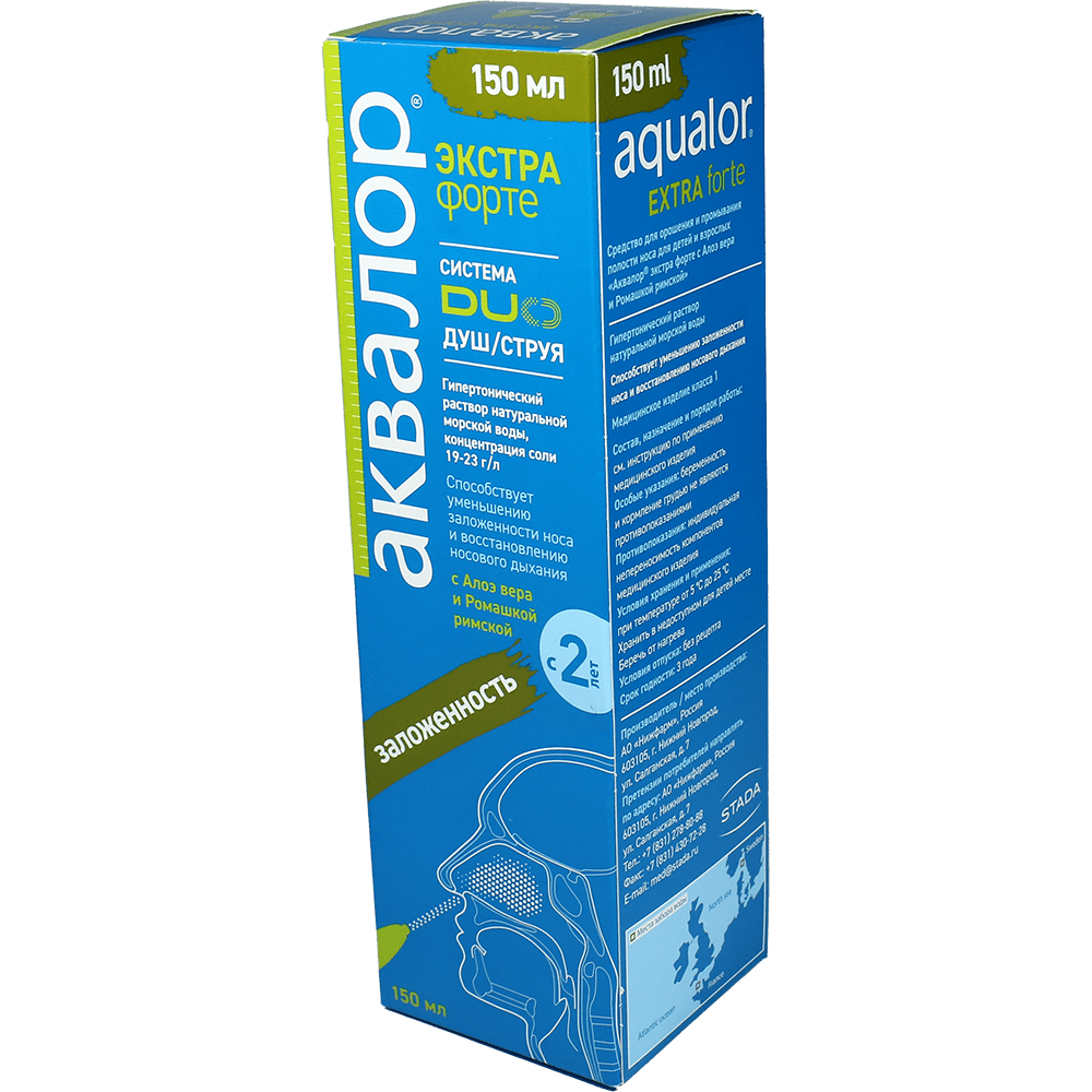 Akvalor Extra Forte spray 150 ml thumbnail