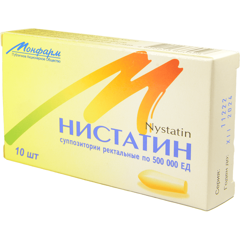 Nistatin 500 000 ED 10 əd thumbnail