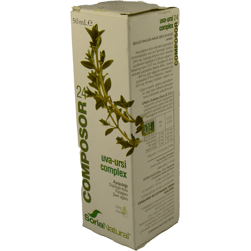 Composor-24 50 ml. thumbnail