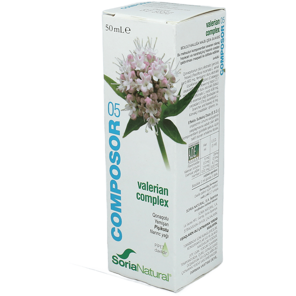 Composor-5 50 ml thumbnail