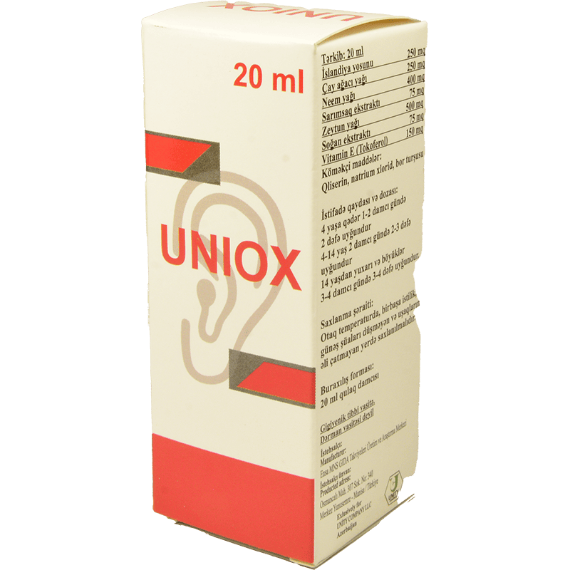 Uniox 20 ml. thumbnail