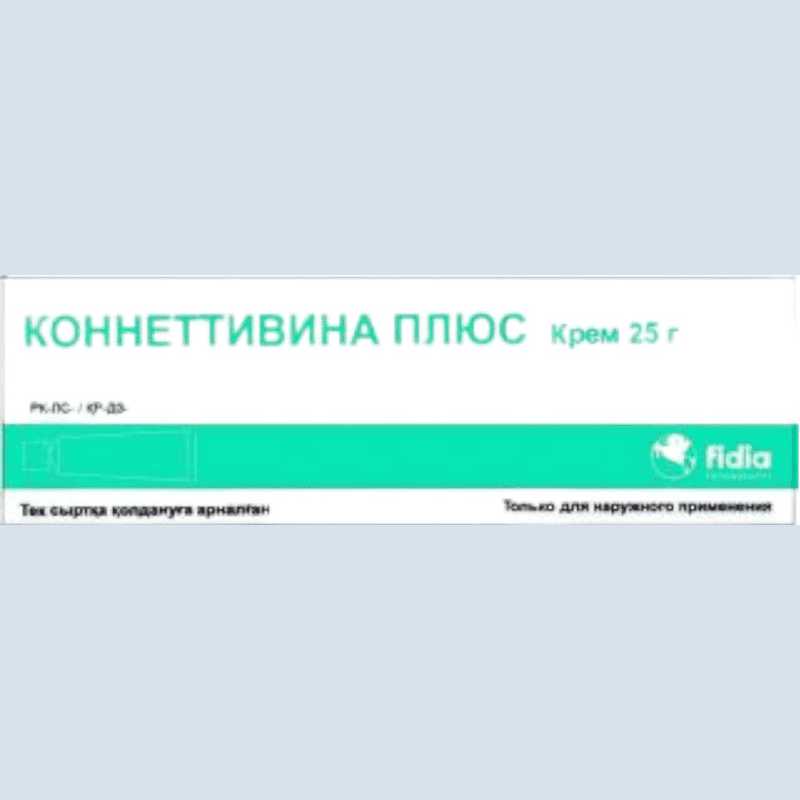 Connettivna plus 25 q thumbnail