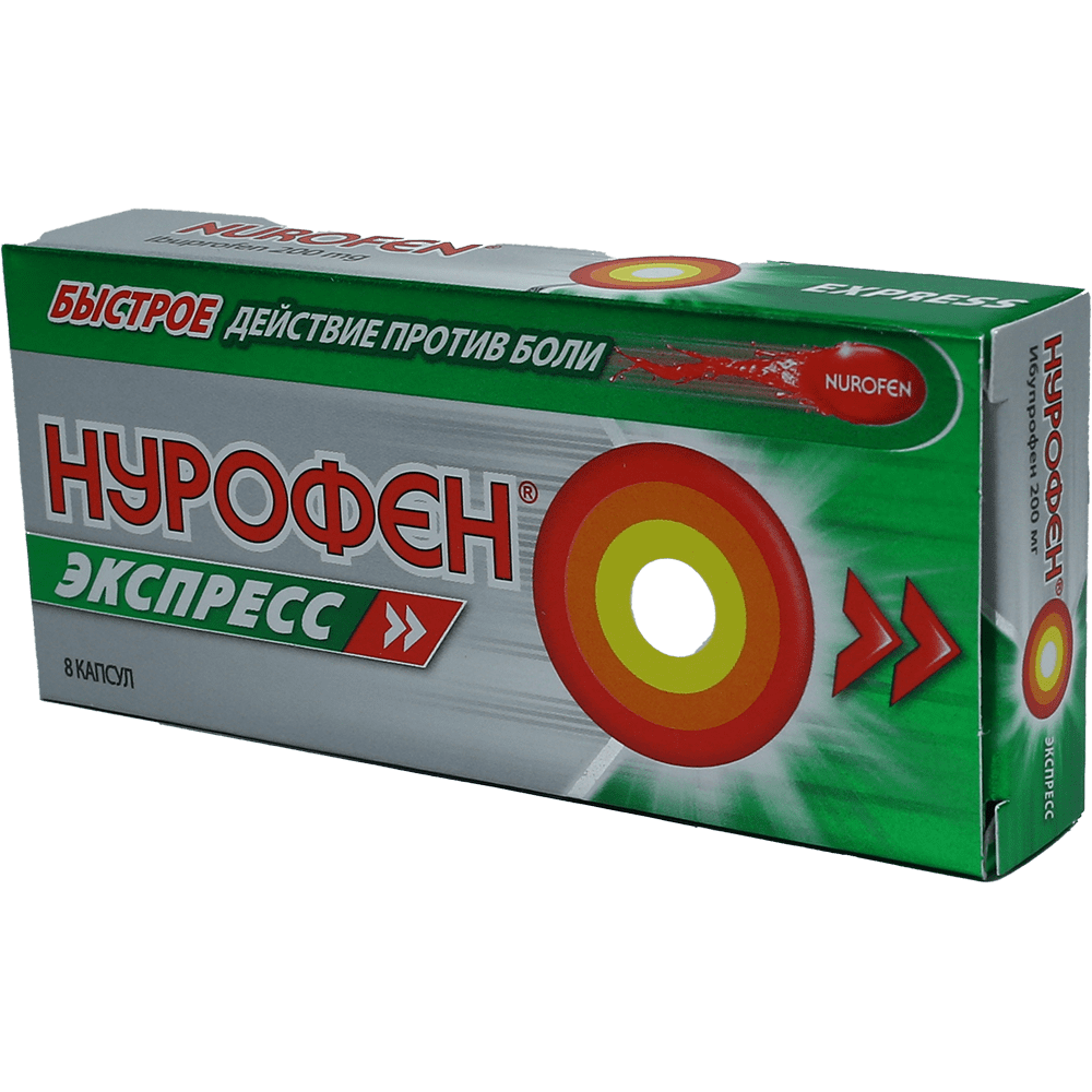 Nurofen Express 200 mq 8 əd. thumbnail