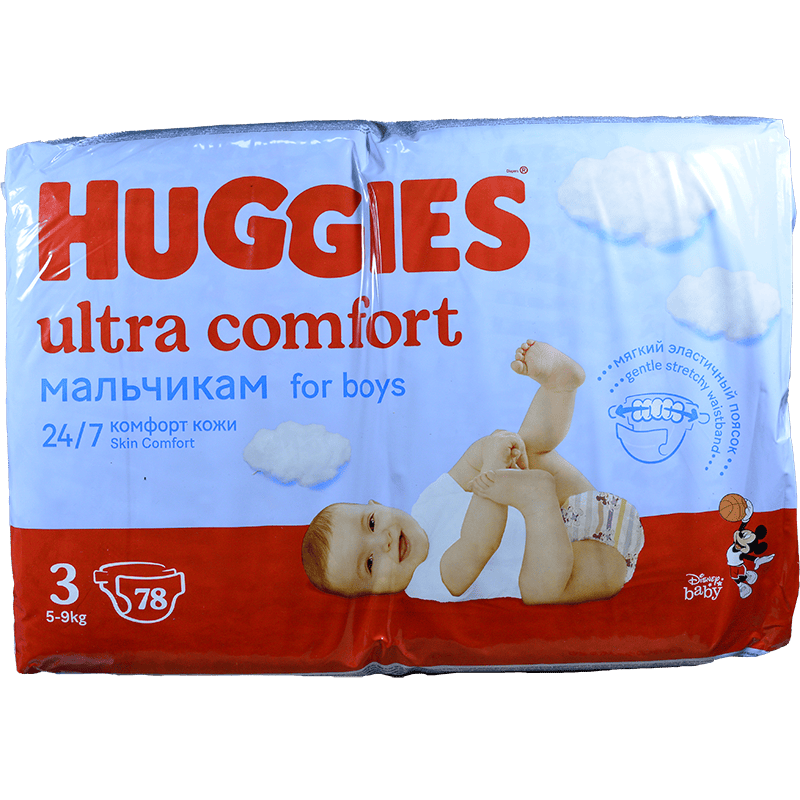 Huggies-3 Mega Ultra Comfort bezi 5-9 kq oğlan üçün 78 əd thumbnail