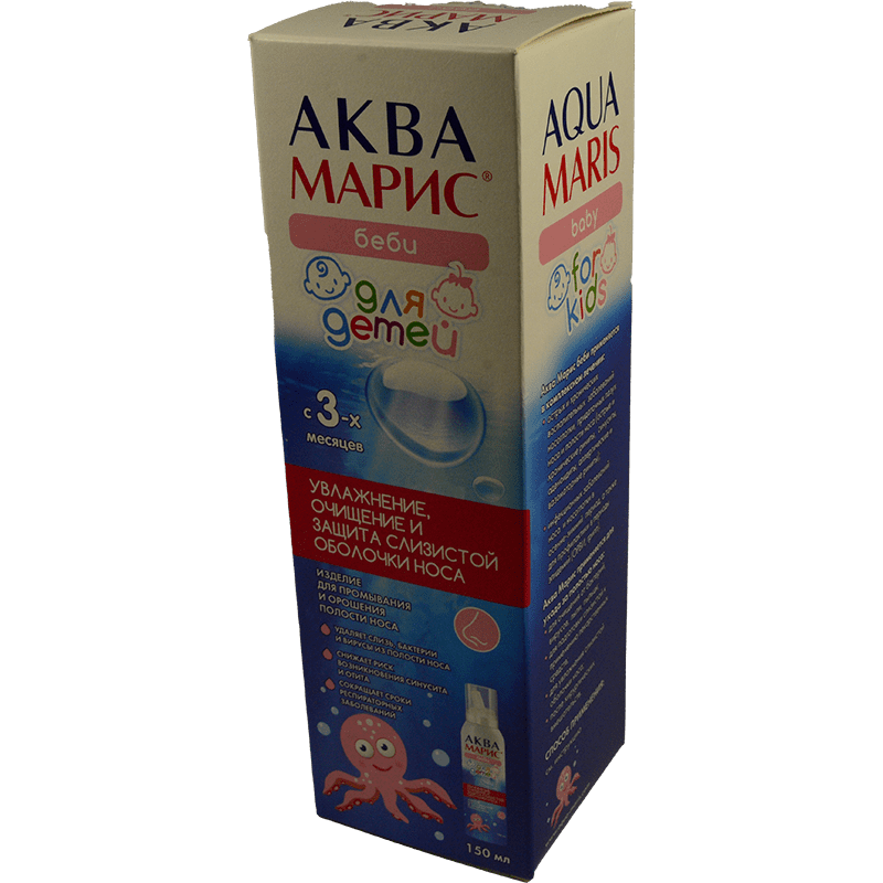 Aqua-Maris baby 150 ml thumbnail
