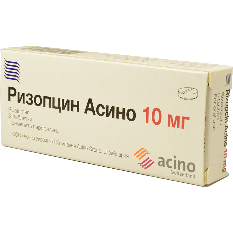 Rizoptan Asino 10 mg. 3 əd. thumbnail