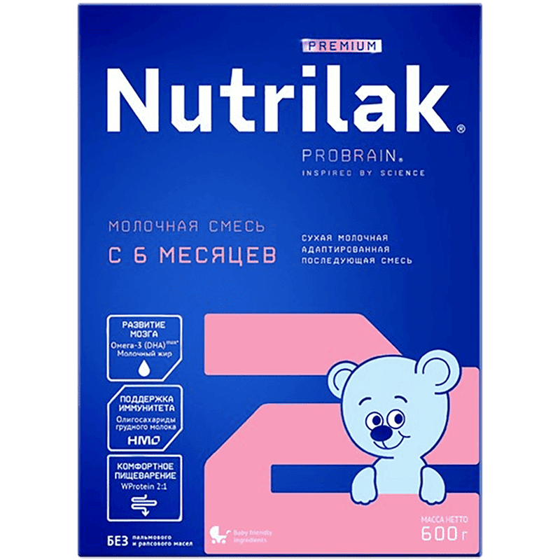 Uşaq qidası Nutrilac-premium prebiotik 600 q thumbnail