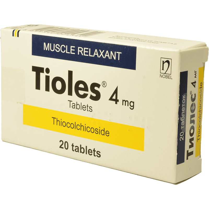Tioles 4 mq 20 əd thumbnail