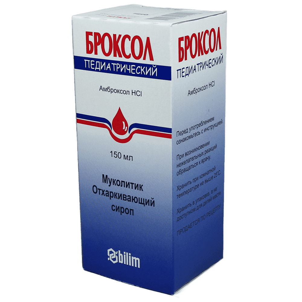 Broxol 150 ml 15 mq /5 ml thumbnail