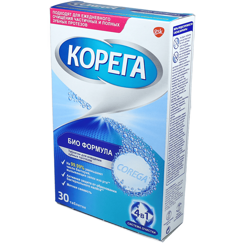 Korega təmizləyici həblər 30 əd. thumbnail