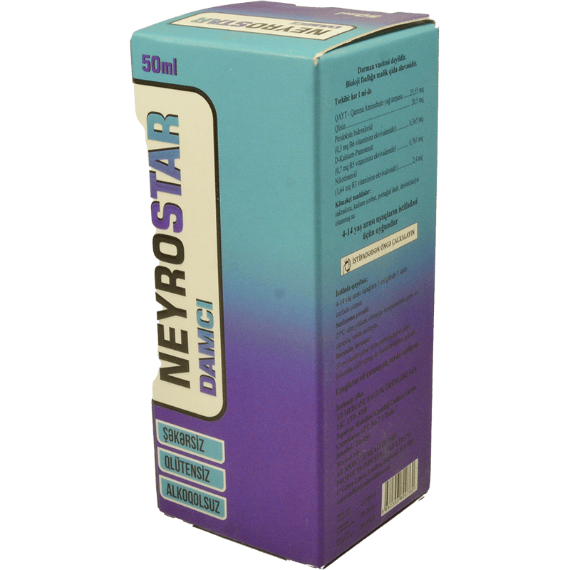 Neurostar 50 ml thumbnail