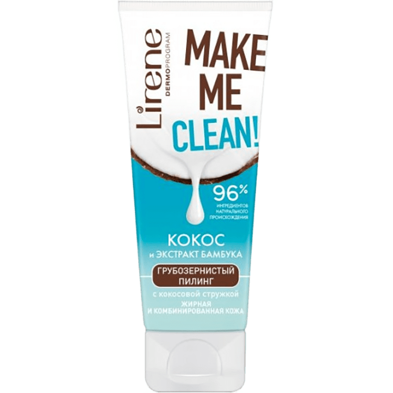 Lirene Peeling kokos MAKE ME 75ml. thumbnail