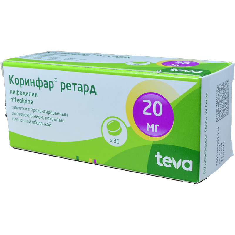 Corinfar retard 20 mg. 30 əd. thumbnail