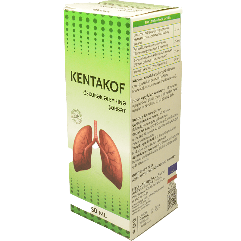 Kentakof 150 ml. thumbnail