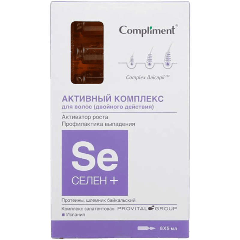 Saçların böyüməsi üçün aktiv kompleks, saç tökülməsinin qarşısının alınması 8x5 ml thumbnail