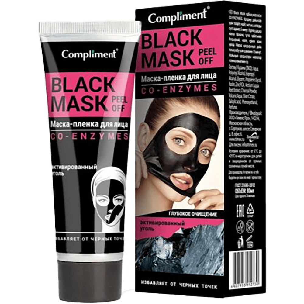 BLACK MASK Маска-пленка для лица CO-ENZYMES, 80 мл. thumbnail