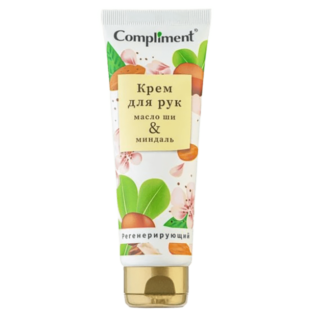 Şi yağı və badam yağı ilə bərpaedici əl kremi 75 ml thumbnail