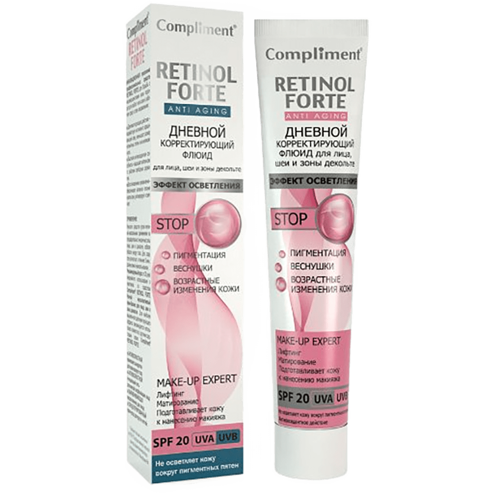 RETINOL FORTE Üz, boyun və dekolte üçün gündüz korrektor maye, 50 ml thumbnail
