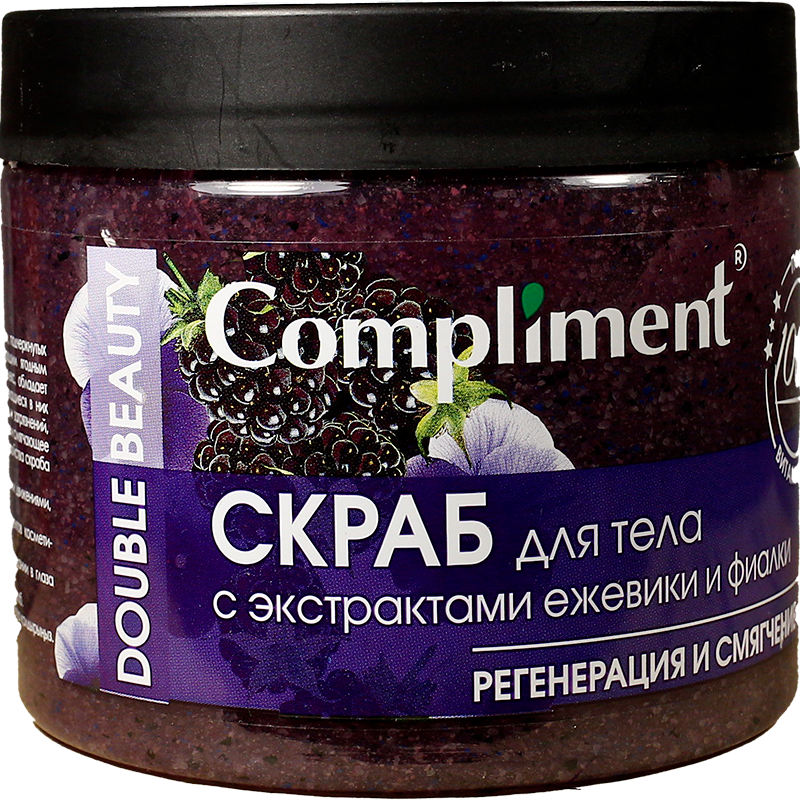 Double Beauty Böyürtkən və bənövşə ekstraktları ilə bədən skrabı 400 ml thumbnail