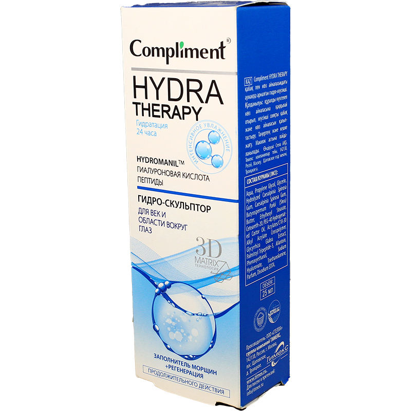 Hydra Therapy göz qapaqları və göz ətrafı üçün hidro-effekt 25 ml thumbnail