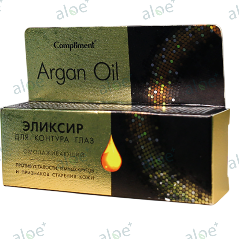 Argan yağı gözətrafı üçün cavanlaşdırıcı serum 25 ml thumbnail