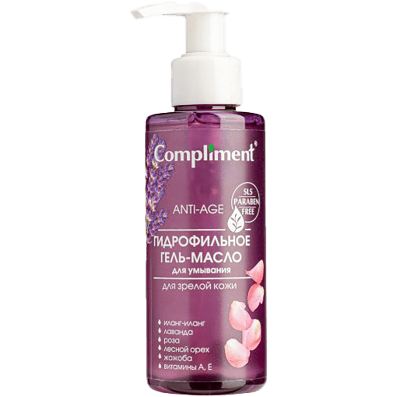 Compliment Hidrofil gel-yağ Anti-age üz yuma və makiyaj silmək üçün, yaşlı dəri üçün 150ml thumbnail