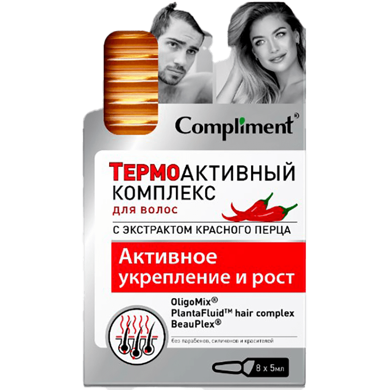 Compliment saç üçün termoaktiv kompleks qırmızı bibər ekstrakt ilə 8x5 ml thumbnail