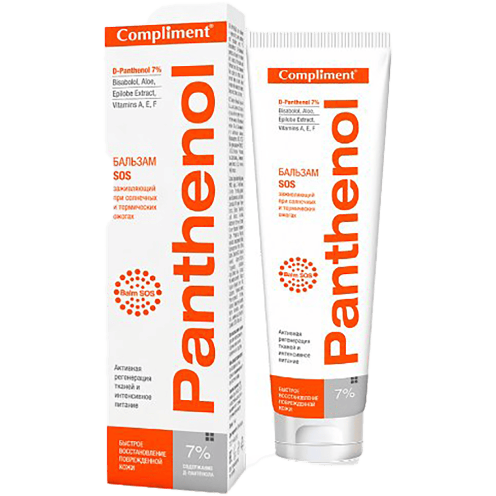 Panthenol Günəş və termal yanıqlar üçün SOS balzamı 75 ml thumbnail