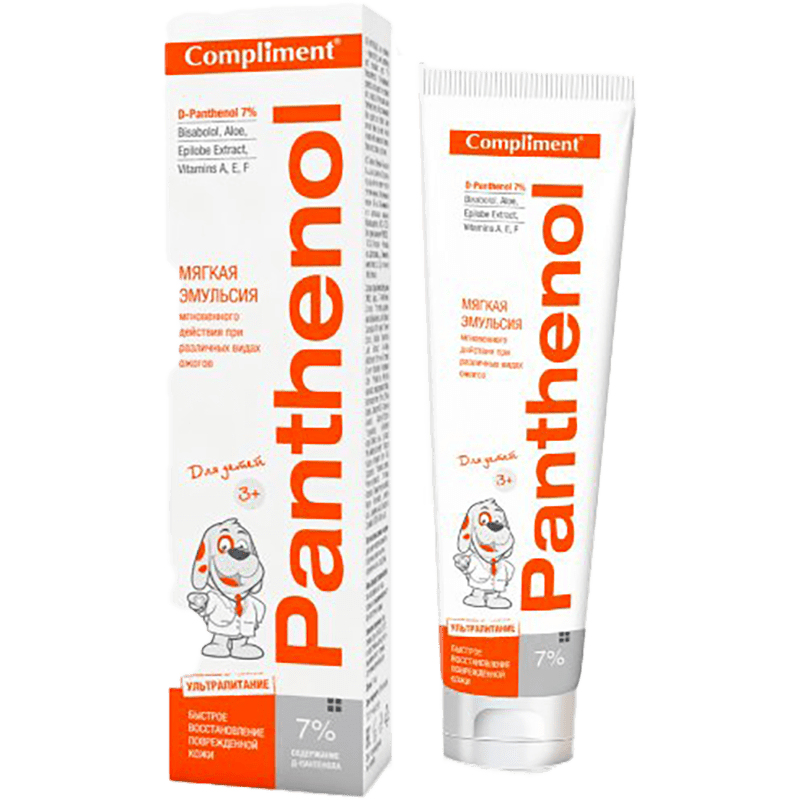 Panthenol uşaqlar üçün müxtəlif növ yanıqlar üçün ani təsir göstərir yumşaq emulsiya 3+75 ml thumbnail