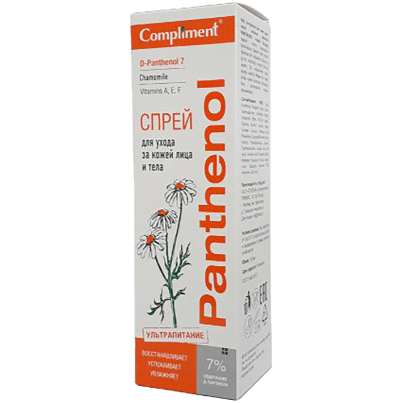 Compliment  Panthenol Üz və bədən üçün sprey 7% 150 ml thumbnail